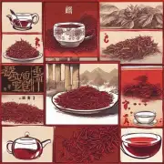 红茶有哪些种类和产地吗？它们是如何制造成不同的口味或香气的？