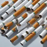 香烟一品景芝的价格是每包多少元？