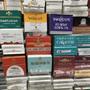 是否有人曾经尝试过将这些香烟与其他类型的烟草混合使用来达到某种效果或者改变味道呢？