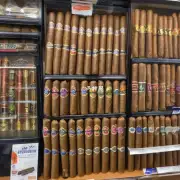 附近的便利店里卖什么品牌的雪茄？价格是多少呢？
