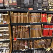 在厦门市内能买到什么价位区间内的雪茄产品呢？你能告诉我几个具体的例子吗？