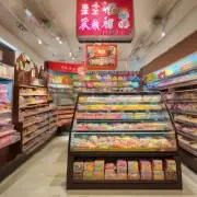 你认为台湾糖果店最有特色的是哪些食材或特色菜品呢？