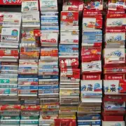 在上海购买一包价格较低且品质较好的卷烟的价格是多少？