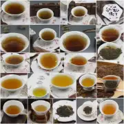 白云边老陈坛叁号是否与传统茶叶相比有不同的特点和口感呢？