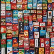 中华香烟是否存在其他收入来源以增加利润水平？