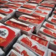 Do they sell individual sticks or boxes of Juzhi cigarettes in China? 在中国是否只卖整支或一整套焦子牌香烟？