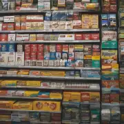 如果想购买更多的香烟有哪些途径可供选择？