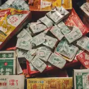 香港三元牌香烟多少钱？