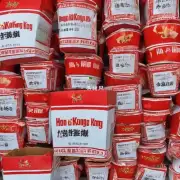 如果我的朋友在美国买了几盒香港圆桶红双喜香烟想邮寄给我作为礼物邮费大约为每箱多少钱？