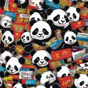 熊猫香烟的价格是多少？