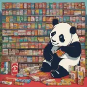 熊猫香烟是不是只在特定地方售卖？还是在全国各地都有销售渠道？