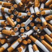 广东圆柱形香烟的价格是多少？