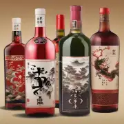 什么是中国传统名酒？有哪些品牌和产地？