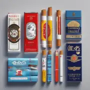 你知道什么品牌的香烟比较受欢迎吗？它们的特点是什么？