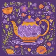 为什么要用紫砂壶来泡普洱茶呢？