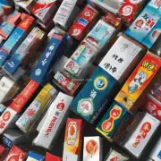 在秦皇岛购买到手的香烟价格是多少？