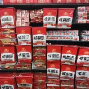 如果你在上海或北京买香港圆桶红双喜香烟会比其他地方贵还是便宜呢？