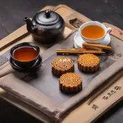 月饼最好搭配哪种茶叶？