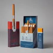 open香烟是否有任何特殊的包装设计或特色功能？
