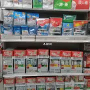 在宜宾市购买到的宜宾香烟是否比其他地方贵一些呢？