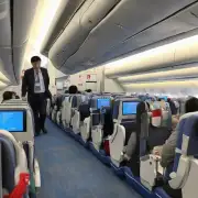 根据中国民航局的规定乘客是否可以携带超过支装有液体物品乘机？