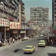 北京在七十年代的价格水平是怎样的？