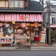 坂田糖果店在哪条路上呢？