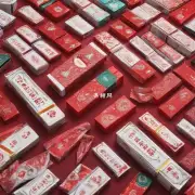 在上海市购买一包上海晶派红双喜品牌的香烟的价格是多少？