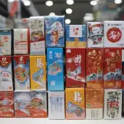 中华香烟品牌知名度如何影响其售价以及利润率吗？