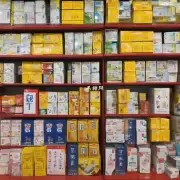 黄盒子细枝南京香烟在哪些地方可以购买？