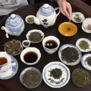 如何判断一款茶叶的质量好坏？是否有特定的方法可以识别出高质量的茶叶品种？
