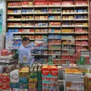 在天津市哪些商店能买到价格合理的烟草产品呢？