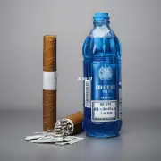 一桶百元牌蓝带有多长一支烟？