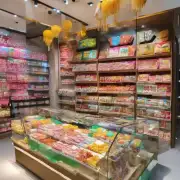 成都环球广场糖果店主营哪些种类的产品？