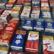 在深圳市南山区购买深圳幸福香烟的价格是多少？