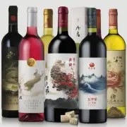 中国有哪些著名酒类品牌如洋河汾酒等它们的历史可追溯至何时开始酿造？