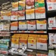 越南中等档次的卷烟的价格是多少？在当地市场上购买这种烟草产品的成本大约为多少?这些产品通常由哪些公司生产和销售呢？