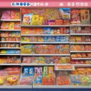 台湾糖果店主要使用的是什么原料和工具？
