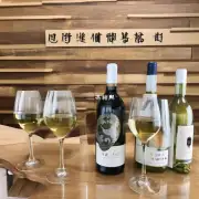 什么是国窖大曲系列茅台酒的特点及优势在哪里？这些特点使它成为中国最受欢迎的高端白酒之一的原因是什么？