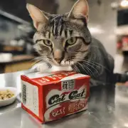 什么是好猫香烟的味道和口感？