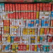 在多米尼加购买中国香烟的价格是多少？