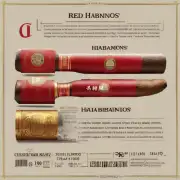 RedHabanos Cigar价格是多少？