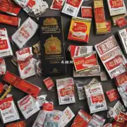 金芙蓉王香烟在市场上的销量如何？