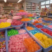 绵竹自制糖果店主营哪些种类的糖果呢？