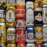 毫升的啤酒是几块钱在香港？