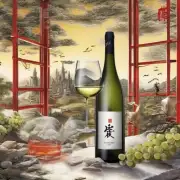 你认为中国白酒在未来的发展中会面临什么挑战或机遇呢？