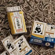 正品德国熊猫香烟的价格是多少？