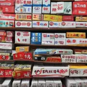 中国一共有多少种品牌香烟？