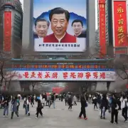 你认为在同城回收名酒北京做广告中应该采用什么样的方式进行宣传？