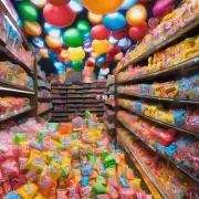 为什么糖果商店会如此受欢迎？